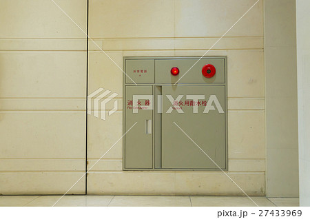 屋内消火栓 屋内消火栓 27433969