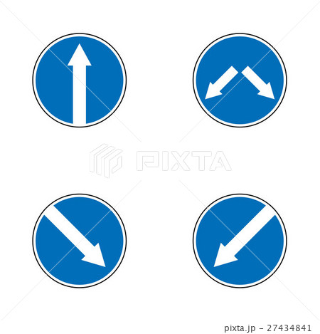 Set of variants arrow road sign isolated on whiteのイラスト素材 [27434841] - PIXTA