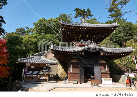 弥山の古刹霊火堂、宮島、広島県 27434855