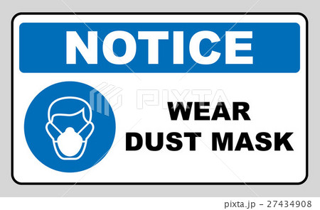 Safety sign, Wear dust mask 27434908