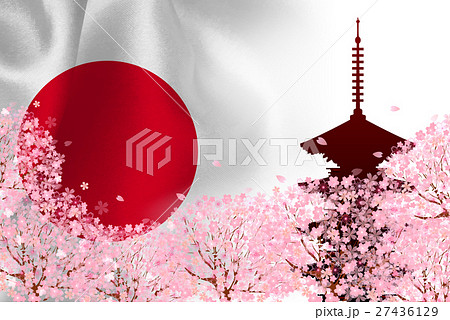 日本 国旗 桜 背景 のイラスト素材