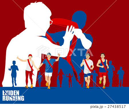 EKIDEN MARATHON VECTOR 27438517