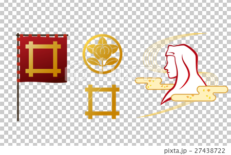 Ii Naota supporters' goods 4 (with a nun) 27438722