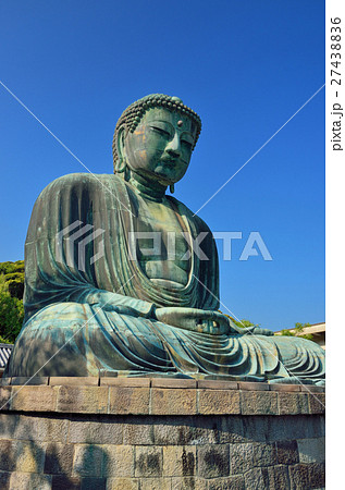 鎌倉　高徳院の鎌倉大仏 27438836