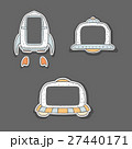 Hand drawn childish frames - spaceship and UFO 27440171
