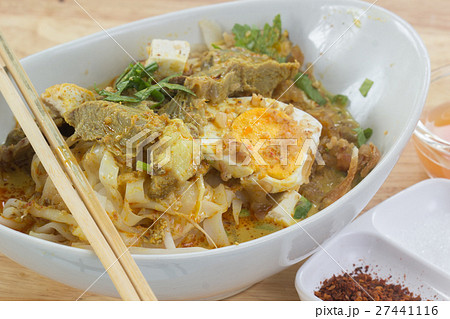 Beef Curry Noodle 27441116