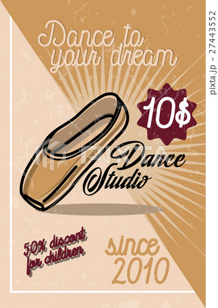 Color vintage dance studio banner Color vintage dance studio banner 27443552
