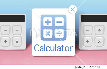 Accounting Banking Investment Budget Calculator Concept Accounting Banking Investment Budget Calculator Concept 27448156