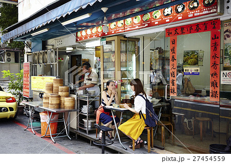 台湾女子旅　グルメ 27454559