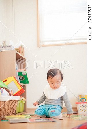 1 year old 1 year old 27456355