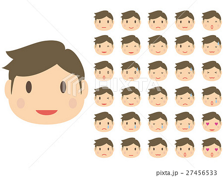 かわいい さわやかイケメン男性 たくさんの表情の顔パーツのイラスト素材
