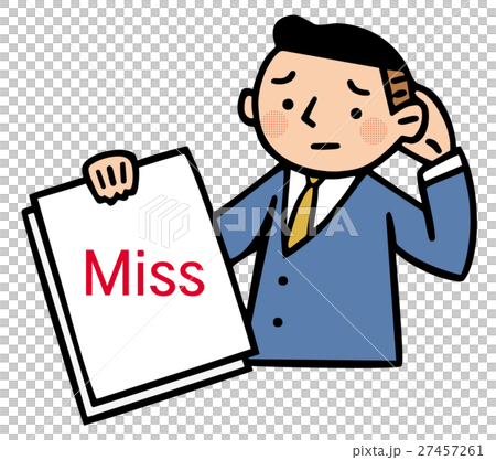 造成商業場景錯誤的商人 27457261