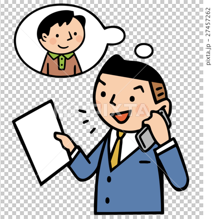 業務現場致電客戶 27457262