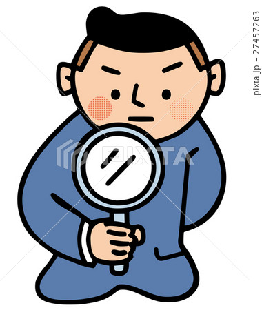 ビジネスシーン　確認　発見 27457263