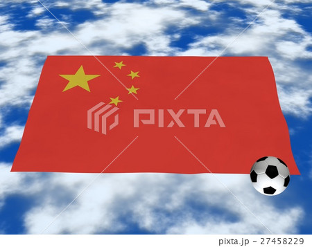 サツカー(中国) 27458229