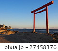 つぶて浦の夕日 27458370