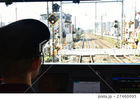 電車の運転手 電車の運転手 27460095