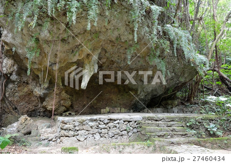 斎場御嶽 寄満 斎場御嶽 寄満 27460434