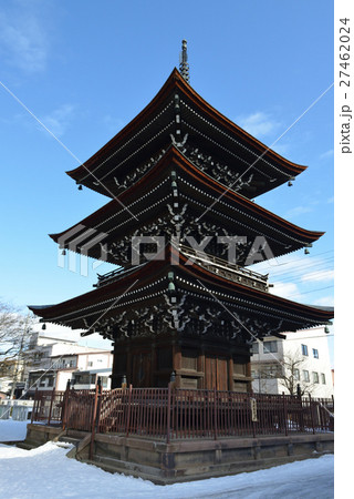 飛騨高山 飛騨高山 27462024