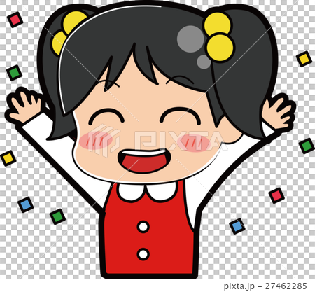 万歳する女の子のイラスト 27462285