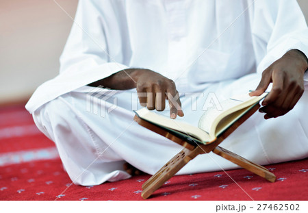 African Muslim Man Praying To God 27462502