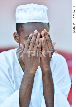 African Muslim Man Praying To God 27462615