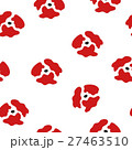 Seamless pattern of red poppies. Floral pattern of 27463510