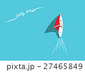 White Sailing Yacht in Azure Sea Top View. 27465849