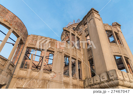 Atomic Bomb Dome in Hiroshima Atomic Bomb Dome in Hiroshima 27467047