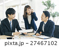 若い会社員 27467102