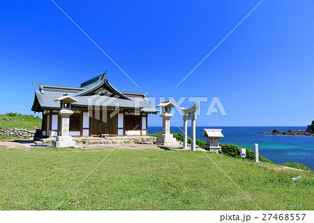 世界遺産 沖ノ島 関連遺産群 九州 福岡県 おすすめ 人気 観光地 宗像市 宗像大社 沖津宮 遥拝所の写真素材 世界遺産 沖ノ島 関連遺産群 九州 福岡県 おすすめ 人気 観光地 宗像市 宗像大社 沖津宮 遥拝所の写真素材