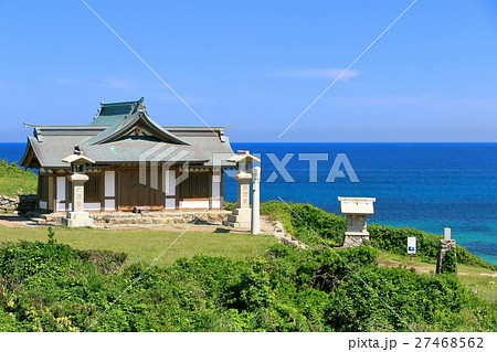 世界遺産 沖ノ島 関連遺産群 九州 福岡県 おすすめ 人気 観光地 宗像市 宗像大社 沖津宮 遥拝所 世界遺産 沖ノ島 関連遺産群 九州 福岡県 おすすめ 人気 観光地 宗像市 宗像大社 沖津宮 遥拝所 27468562