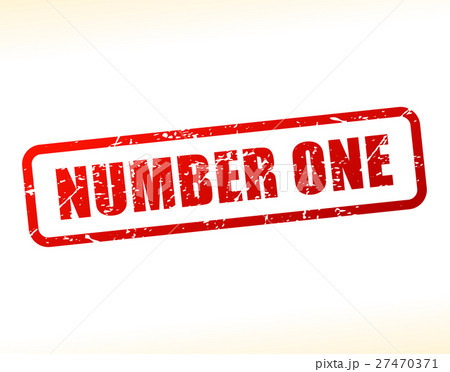 number one text buffered 27470371