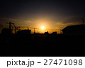朝日 27471098
