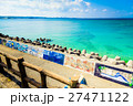 沖縄の海 27471122