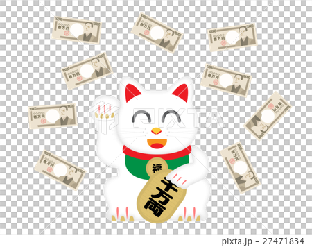 最幸運的貓03 最幸運的貓03 27471834