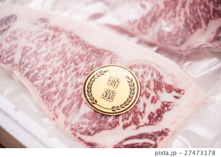 牛肉 牛肉 27473178