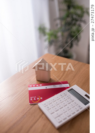 架空の通帳 27473179