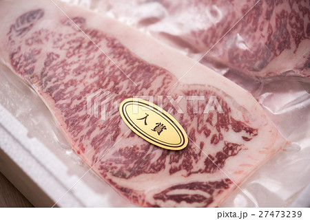 牛肉 27473239