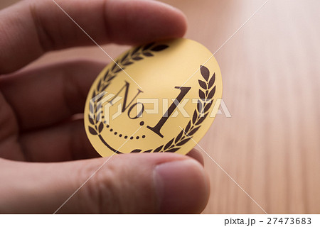 オリジナルラベル 27473683