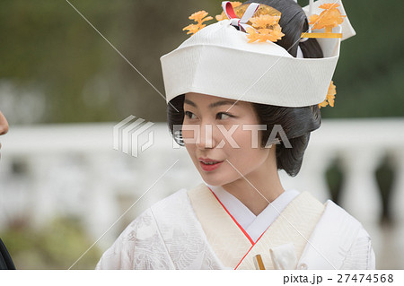 Bride's kimono by "Wasou" 2 Bride's kimono by "Wasou" 2 27474568