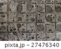 damage on tile floor 27476340