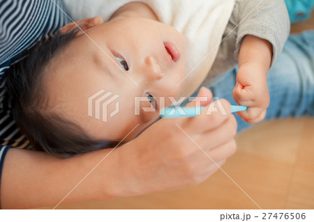 1 year old 1 year old 27476506