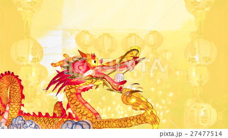 Chinese new year dragon lanterns in china town. Chinese new year dragon lanterns in china town. 27477514