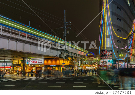 Ameyoko Shopping Street in tokyo,Japan 27477531