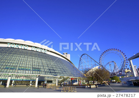 東京ドームシティ 27478217