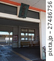 那智駅 27486756