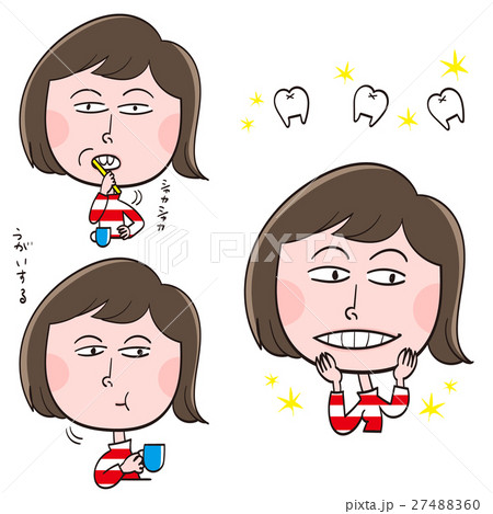 歯磨き 27488360