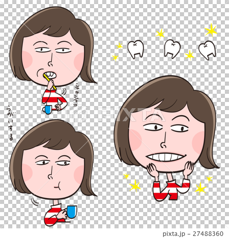 歯磨き 27488360