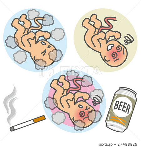胎児に危険な飲酒と喫煙のイラスト素材 27488829 Pixta